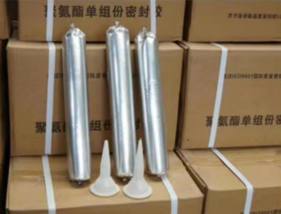 康保聚氨酯密封胶